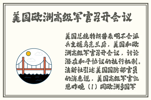 黑料在线看独家爆料