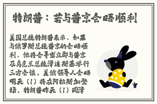 **止透惑音乐