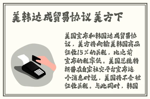 星空天美mv视频大全