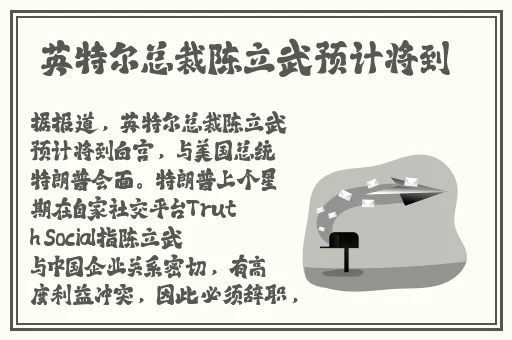 999久久国精品免费观看网站