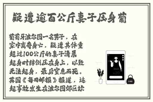 超帅小鲜肉GAY18