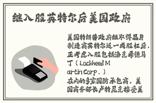 差差差30分钟无掩盖照片