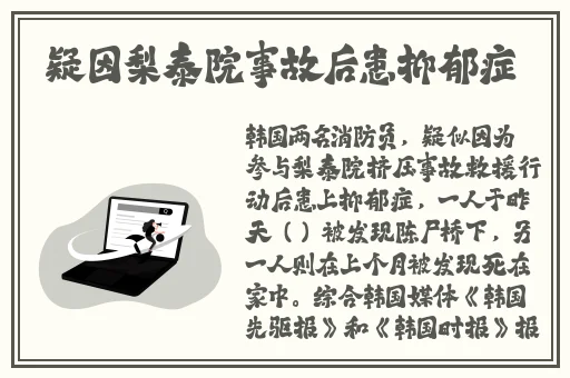 久久老司机精品午夜