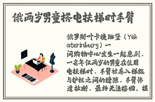 忍者必须死3兑换码20248月